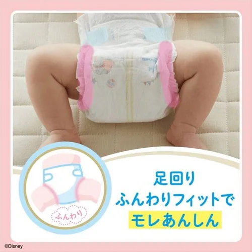 グーンプラス敏感肌設計_9