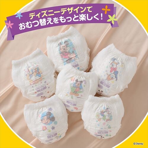 �y66���z�剤���� �O�[�� �܂����炳��ʋC �p���c �j�����p M�T�C�Y 66�����y�v���U�}�[�P�b�g�z_5