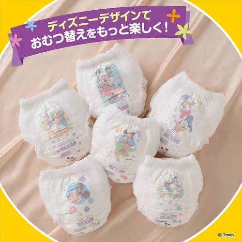 【198枚】大王製紙 グーン まっさらさら通気 パンツ 男女共用 Mサイズ 66枚入×3個セット_5