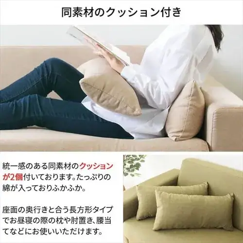 �y�󂠂�z�t�@�u���b�N�\�t�@2P���C�hFBS-2P-W�_�[�NRE�yO�z�yN�z_5