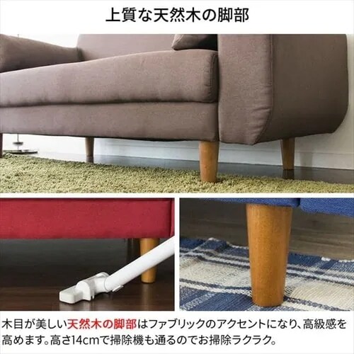 �y�󂠂�z�t�@�u���b�N�\�t�@2P���C�hFBS-2P-W�_�[�NRE�yO�z�yN�z_6