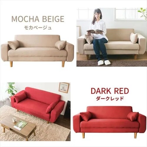 �y�󂠂�z�t�@�u���b�N�\�t�@2P���C�hFBS-2P-W�_�[�NRE�yO�z�yN�z_10