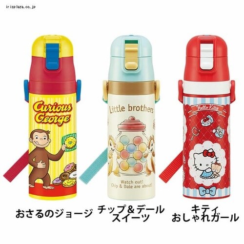 �X�P�[�^�[ ���y�ʃ_�C���N�g�{�g��470ml SDC4 �A���G��21_2