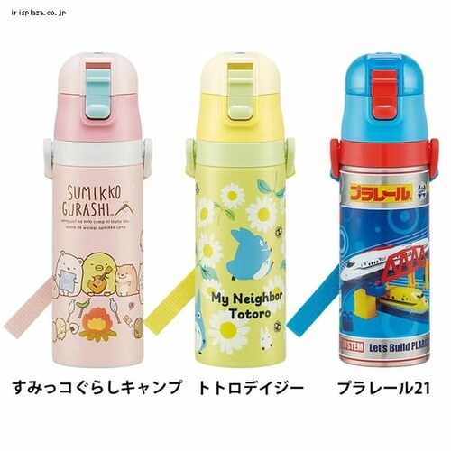 �X�P�[�^�[ ���y�ʃ_�C���N�g�{�g��470ml SDC4 �A���G��21_6