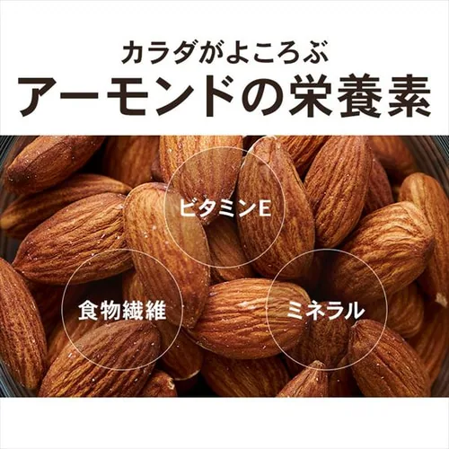 �f�Ă��A�[�����h�i�b�c ���� 850�� �y������s�z_8