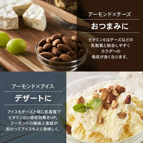 �f�Ă��A�[�����h�i�b�c ���� 850�� �y������s�z_11