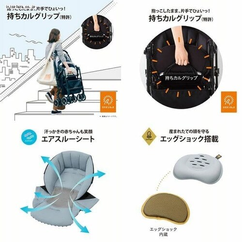 コンビ スゴカル ハンディ エッグショック ML 全2色_3