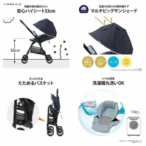 コンビ スゴカル ハンディ エッグショック ML 全2色_4