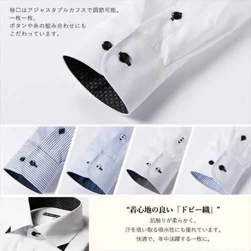 ビジネスシャツ長袖 TCデザイン5枚セット BDTC5-M Mサイズ【プラザセレクト】_10