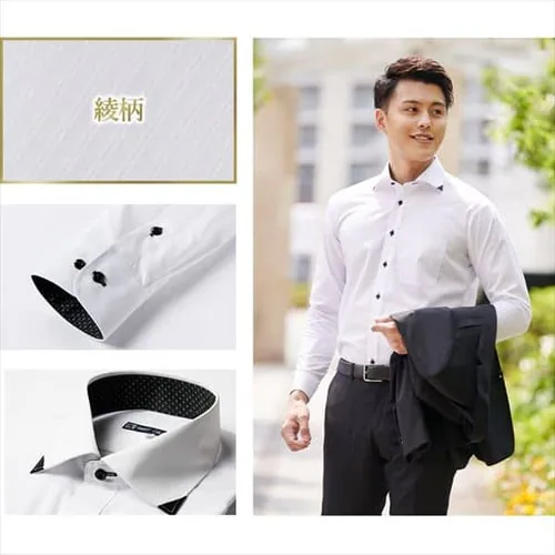 ビジネスシャツ長袖 TCデザイン5枚セット BDTC5-M Mサイズ【プラザセレクト】_12