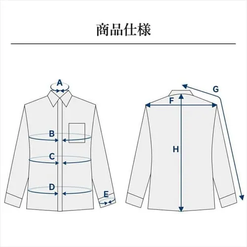 ビジネスシャツ長袖 TCデザイン5枚セット BDTC5-M Mサイズ【プラザセレクト】_16