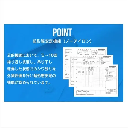 �r�W�l�X�V���c���� �j�b�g�V���c3���Z�b�g BNK3-L L�T�C�Y_6