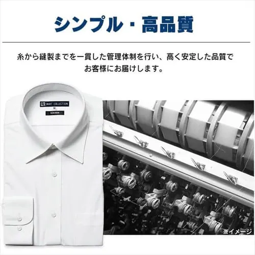 �r�W�l�X�V���c���� �j�b�g�V���c3���Z�b�g BNK3-L L�T�C�Y_8