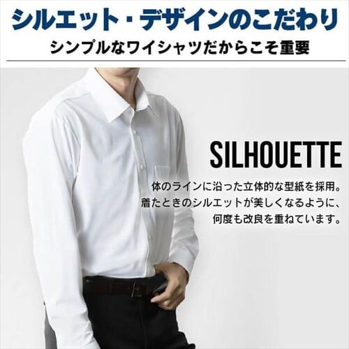 �r�W�l�X�V���c���� �j�b�g�V���c3���Z�b�g BNK3-L L�T�C�Y_11