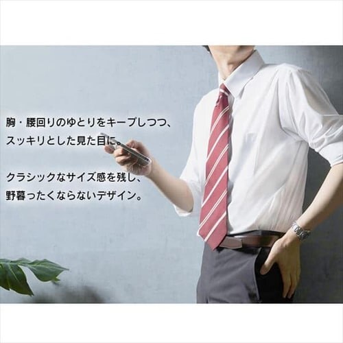 �r�W�l�X�V���c���� �j�b�g�V���c3���Z�b�g BNK3-L L�T�C�Y_13