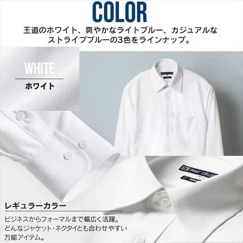 �r�W�l�X�V���c���� �j�b�g�V���c3���Z�b�g BNK3-L L�T�C�Y_16