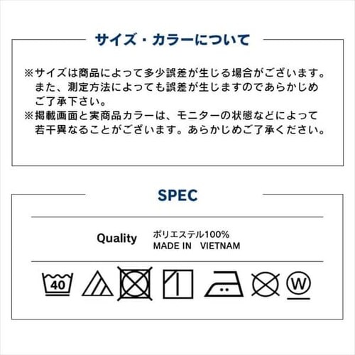 �r�W�l�X�V���c���� �j�b�g�V���c3���Z�b�g BNK3-L L�T�C�Y_21