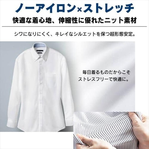 �r�W�J�W�V���c���� �j�b�g�V���c3���Z�b�g BCK3-LL LL�T�C�Y_2