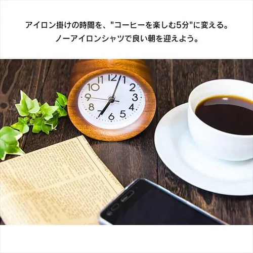 �r�W�J�W�V���c���� �j�b�g�V���c3���Z�b�g BCK3-LL LL�T�C�Y_5