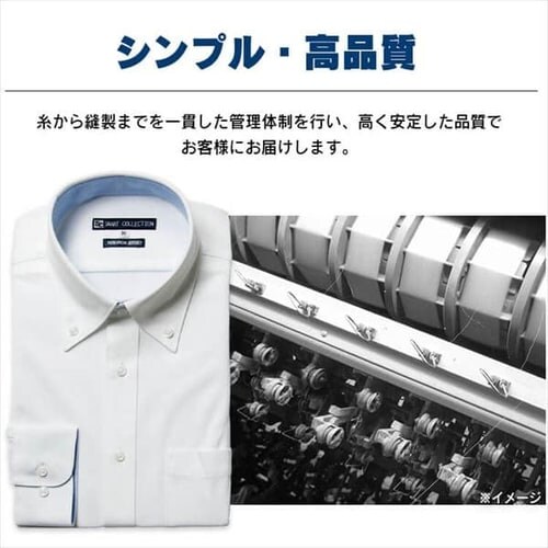 �r�W�J�W�V���c���� �j�b�g�V���c3���Z�b�g BCK3-LL LL�T�C�Y_6