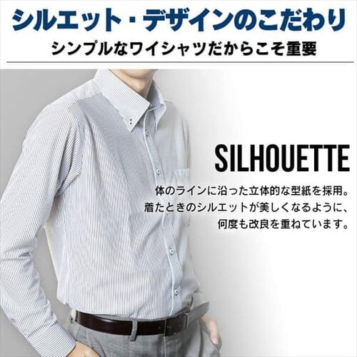 �r�W�J�W�V���c���� �j�b�g�V���c3���Z�b�g BCK3-LL LL�T�C�Y_9