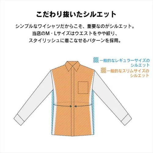 �r�W�J�W�V���c���� �j�b�g�V���c3���Z�b�g BCK3-LL LL�T�C�Y_10