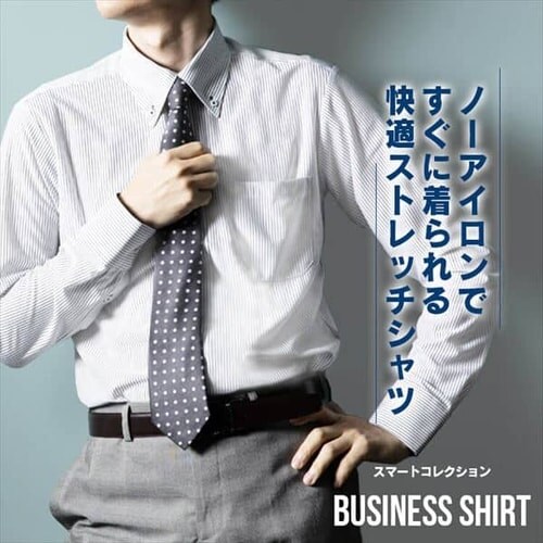 �r�W�J�W�V���c���� �j�b�g�V���c3���Z�b�g BCK3-LL LL�T�C�Y_17