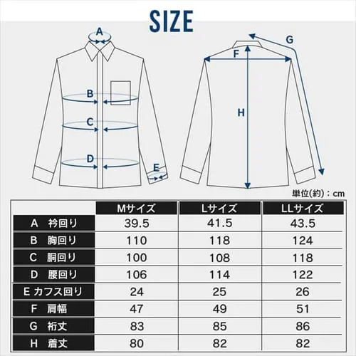 �r�W�J�W�V���c���� �j�b�g�V���c3���Z�b�g BCK3-LL LL�T�C�Y_18