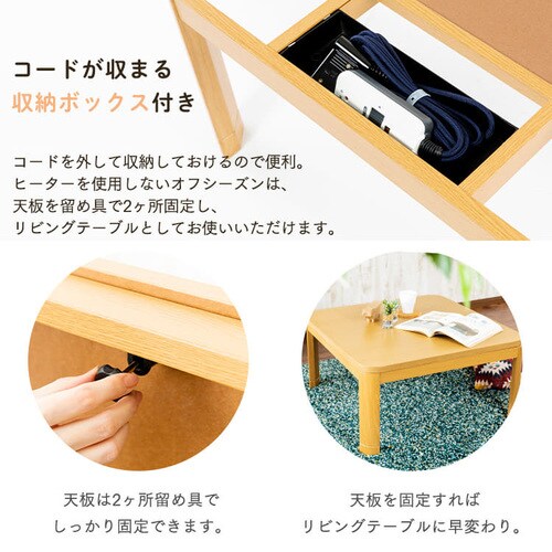 �Ƌ������ 80�~80cm PKF-W80S �S2�F�y�v���U�Z���N�g�z_9