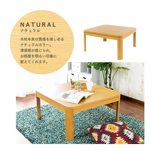 �Ƌ������ 80�~80cm PKF-W80S �S2�F�y�v���U�Z���N�g�z_14