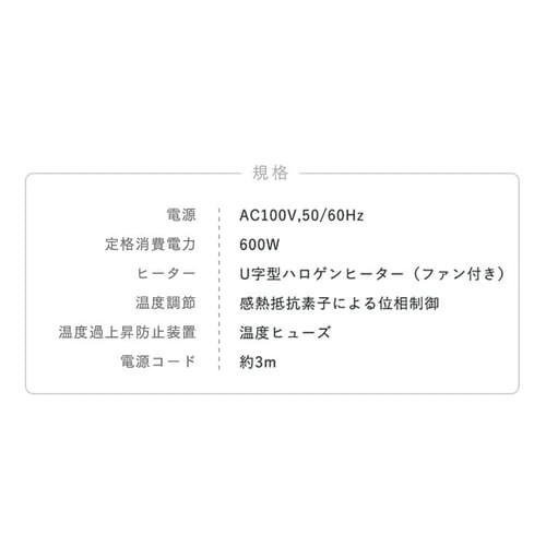 �Ƌ������ 80�~80cm PKF-W80S �S2�F�y�v���U�Z���N�g�z_18