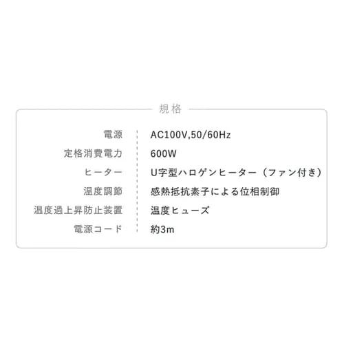 家具調こたつ 120×80cm PKF-W1208R 全2色【プラザセレクト】_18