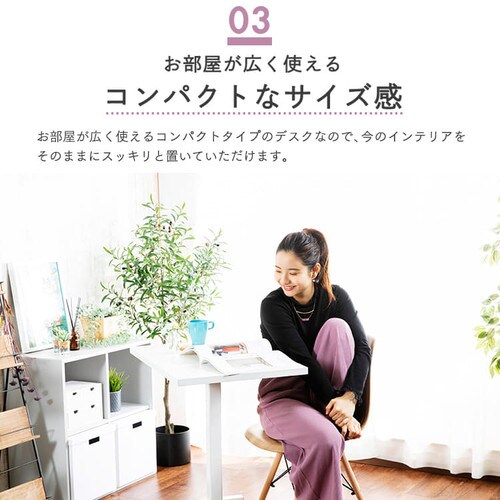 ���~�X�^���f�B���O�f�X�N LSDK-700 �u���E��_7