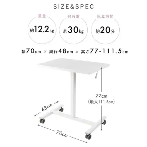 ���~�X�^���f�B���O�f�X�N LSDK-700 �u���E��_11