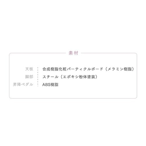 ���~�X�^���f�B���O�f�X�N LSDK-700 �u���E��_12