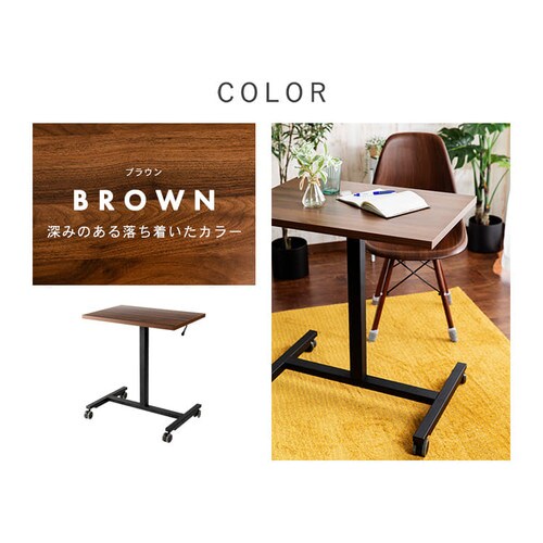 ���~�X�^���f�B���O�f�X�N LSDK-700 �u���E��_13