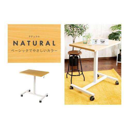 ���~�X�^���f�B���O�f�X�N LSDK-700 �u���E��_15