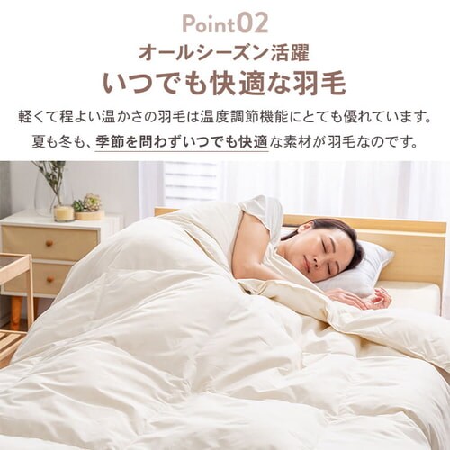 �|���z�c �V���O�� �H�� SDD85% �y�C�Y���[�s���N_6