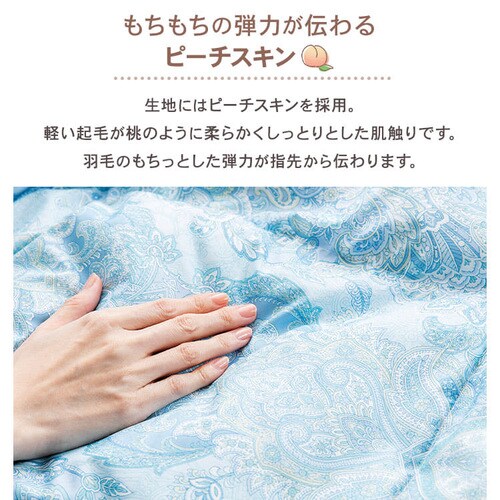 �|���z�c �V���O�� �H�� SDD85% �y�C�Y���[�s���N_12