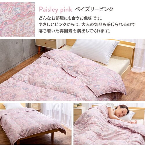 �|���z�c �V���O�� �H�� SDD85% �y�C�Y���[�s���N_16