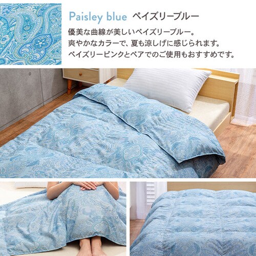 �|���z�c �V���O�� �H�� SDD85% �y�C�Y���[�s���N_17