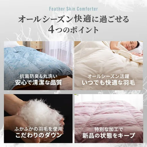 �|���z�c �V���O�� �H�� WDD90�� �y�C�Y���[�s���N_2