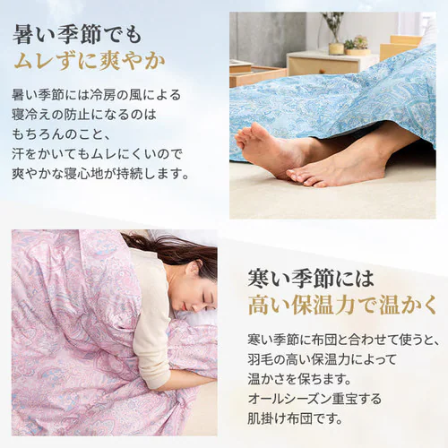 �|���z�c �V���O�� �H�� WDD90�� �y�C�Y���[�s���N_7