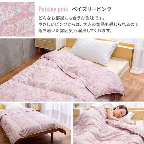 �|���z�c �V���O�� �H�� WDD90�� �y�C�Y���[�s���N_16