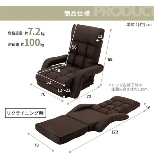 ���֎q �R���p�N�g �I�t�� CTSC-70 �u���E�� _14