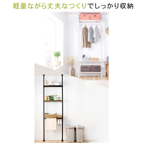 �˂����胉�b�N TSR-1980 �S2�F�y�v���U�Z���N�g�z_3