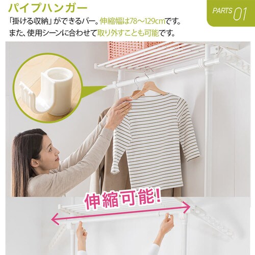 �˂����胉�b�N TSR-1980 �S2�F�y�v���U�Z���N�g�z_6