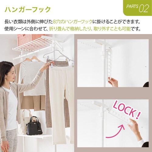 �˂����胉�b�N TSR-1980 �S2�F�y�v���U�Z���N�g�z_7