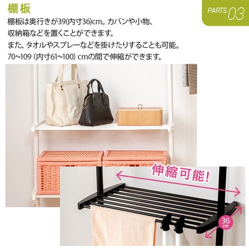 �˂����胉�b�N TSR-1980 �S2�F�y�v���U�Z���N�g�z_8