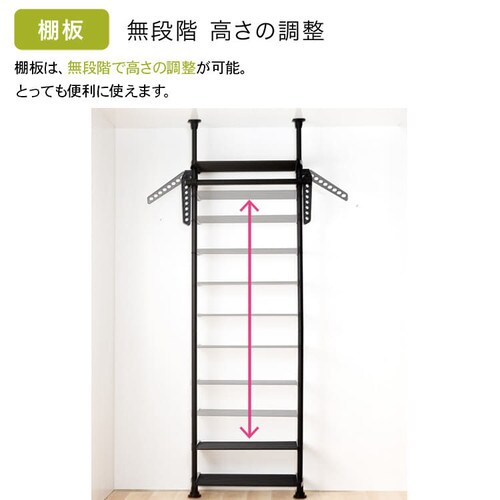 �˂����胉�b�N TSR-1980 �S2�F�y�v���U�Z���N�g�z_9